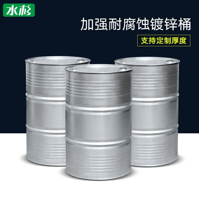 200L Steel Drum
