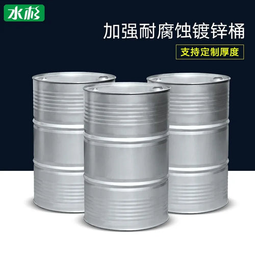 200L Steel Drum