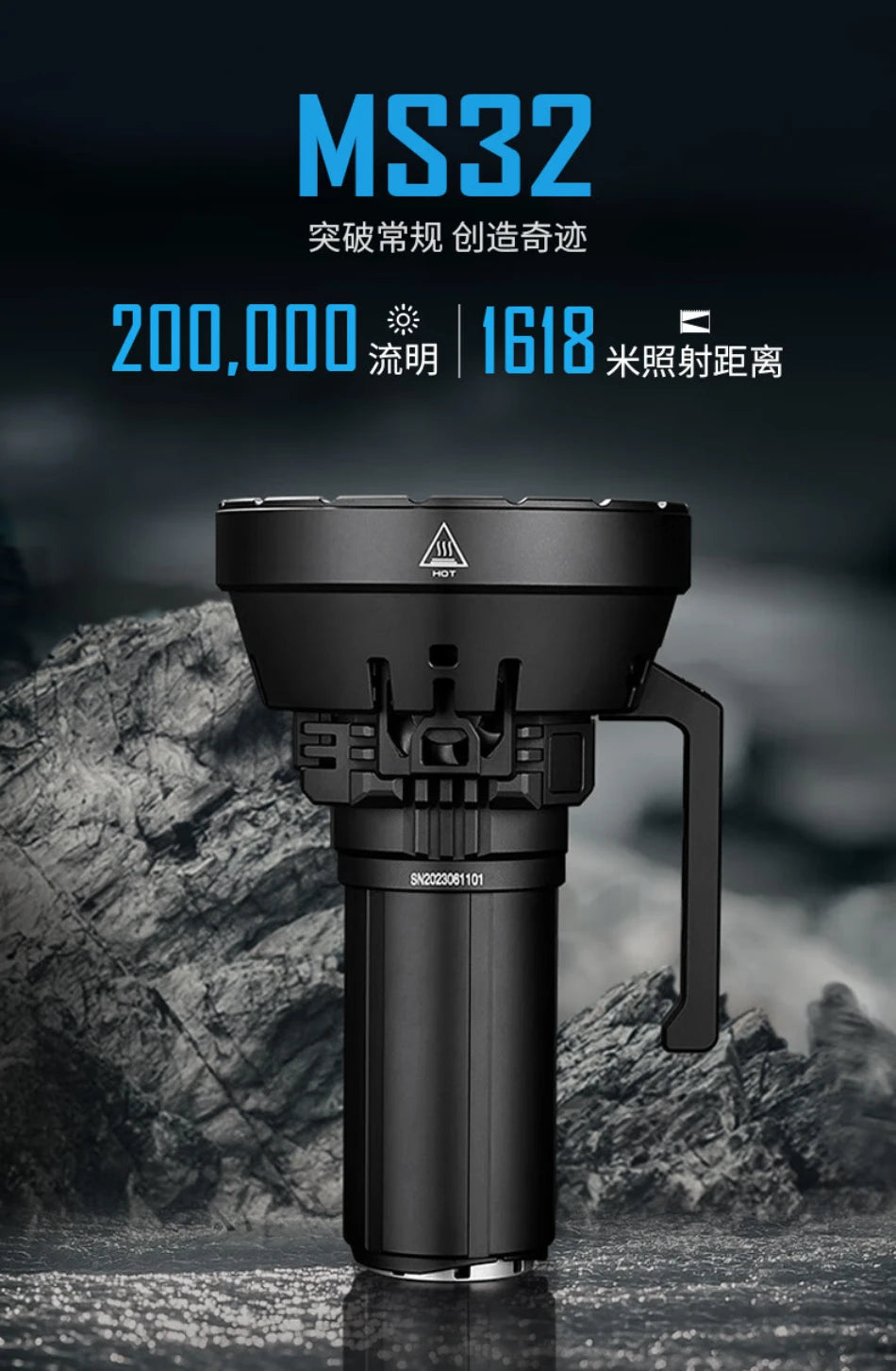 MS32 Strong Light Flashlight 200000 Lumens Long Range Ultra Bright, Fast Charging Outdoor