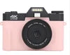 48MP Digital Retro Video Camera