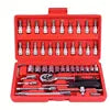 46 Pcs Socket Wrench Set