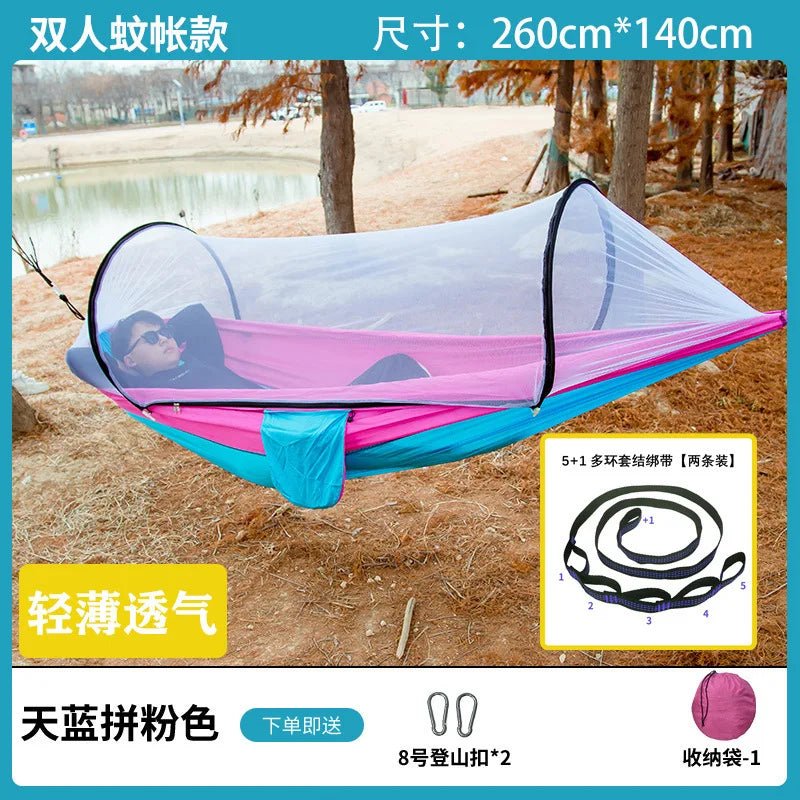 Camping Hammock Tent