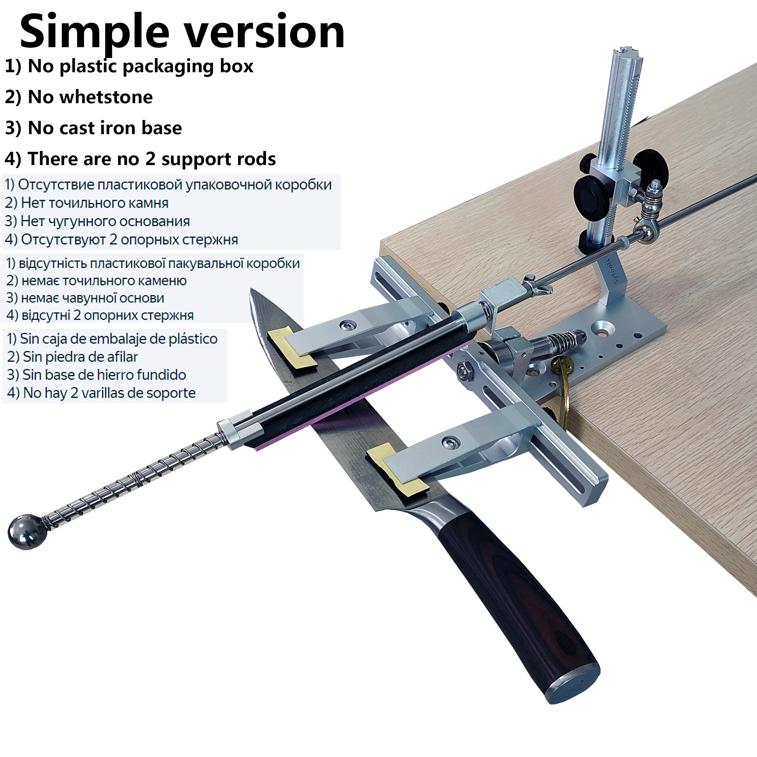 Table mounted Knife Sharpener