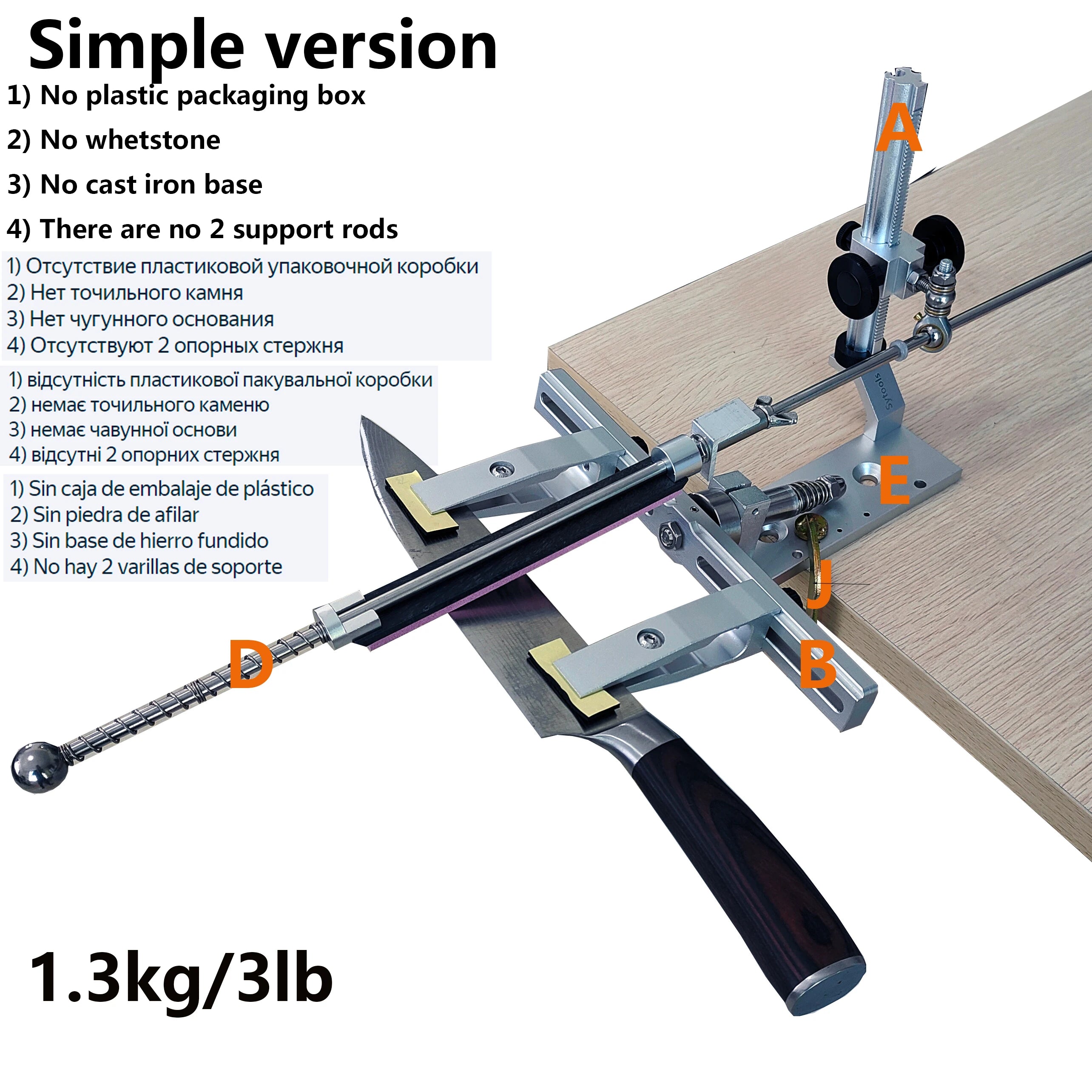 Table mounted Knife Sharpener