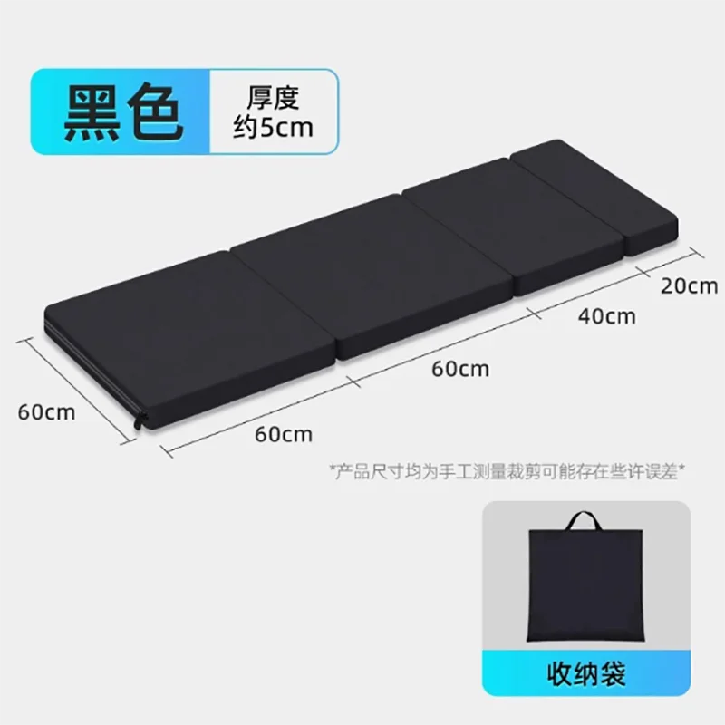 Folding Camping Bed Portable With Mattress