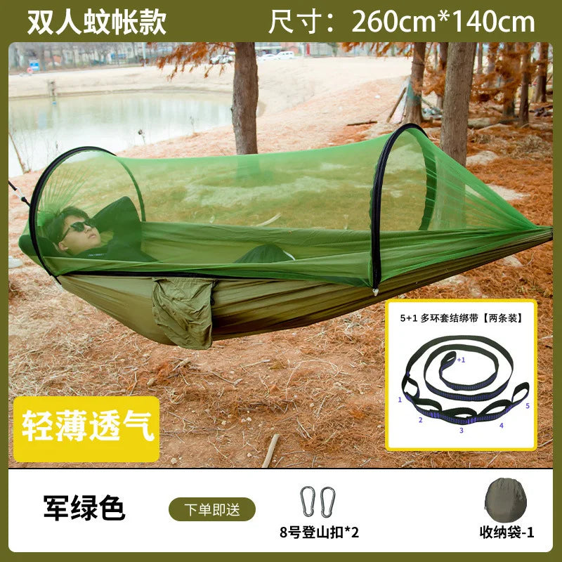 Camping Hammock Tent