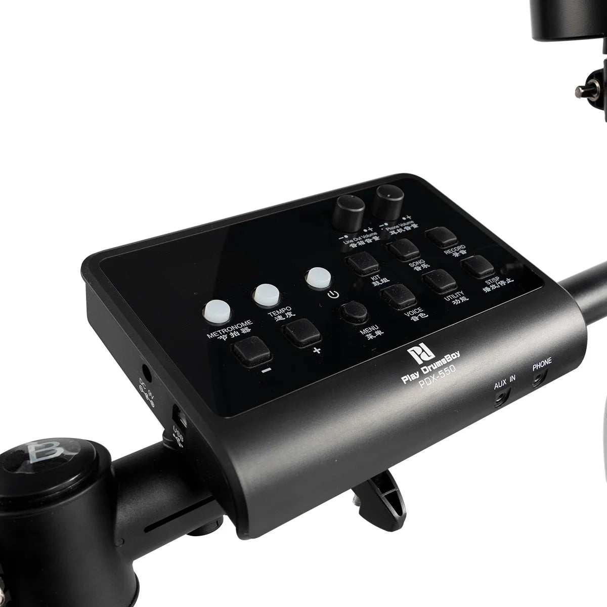 Factory Direct New Electronic Drum Kit