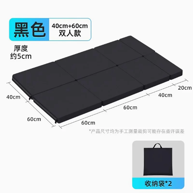 Folding Camping Bed Portable With Mattress