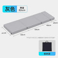 Folding Camping Bed Portable With Mattress