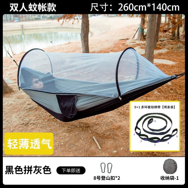 Camping Hammock Tent