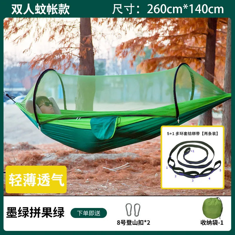 Camping Hammock Tent