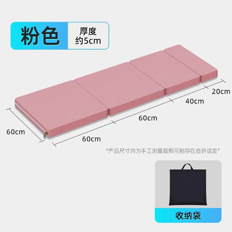 Folding Camping Bed Portable With Mattress