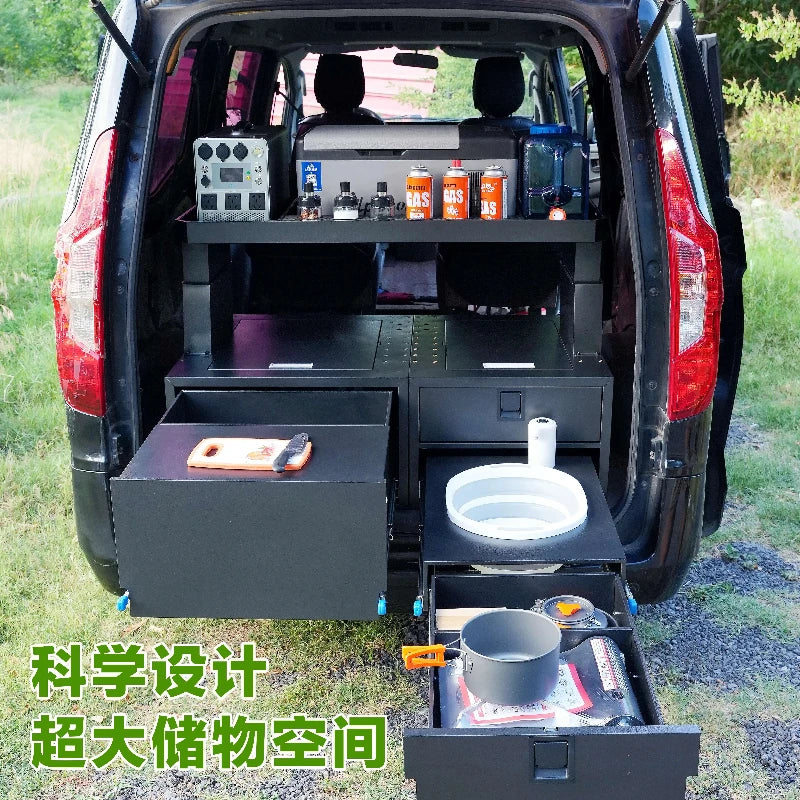 Bunk Bed Car Camping Trunk Mobile Kitchen Camping Equipment