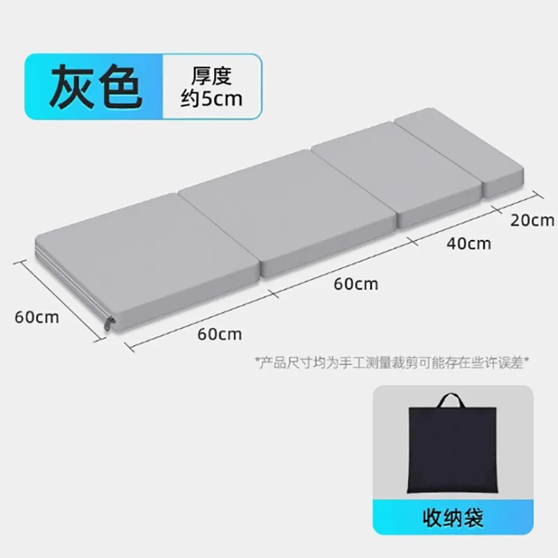 Folding Camping Bed Portable With Mattress
