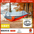 Camping Hammock Tent